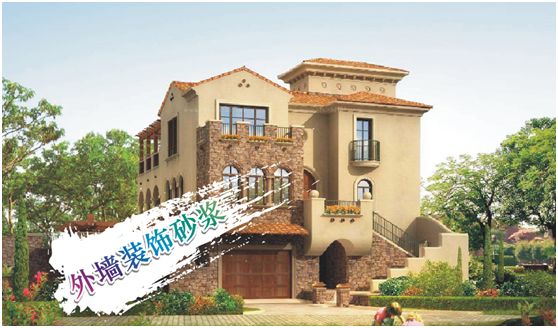 人生需要兩處住所，一處鄉(xiāng)下，一處城里！